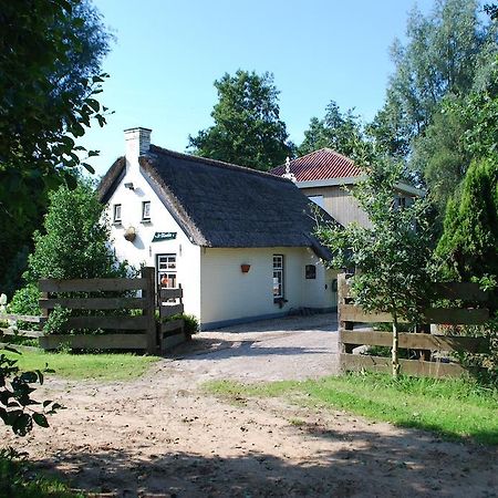 Vakantiehuis "It Koaihus" Jistrum Εξωτερικό φωτογραφία